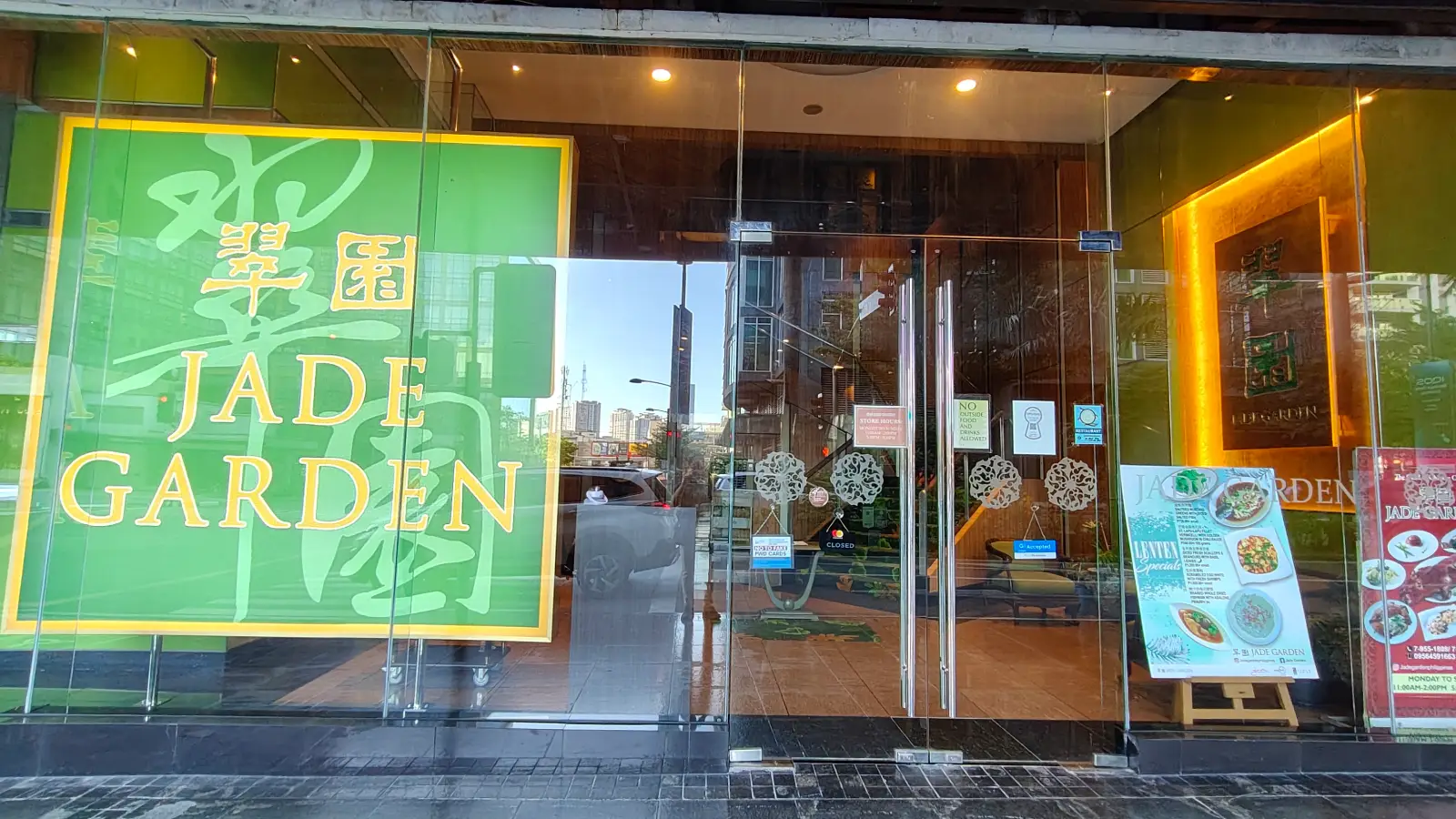 JADE GARDEN in Glorietta